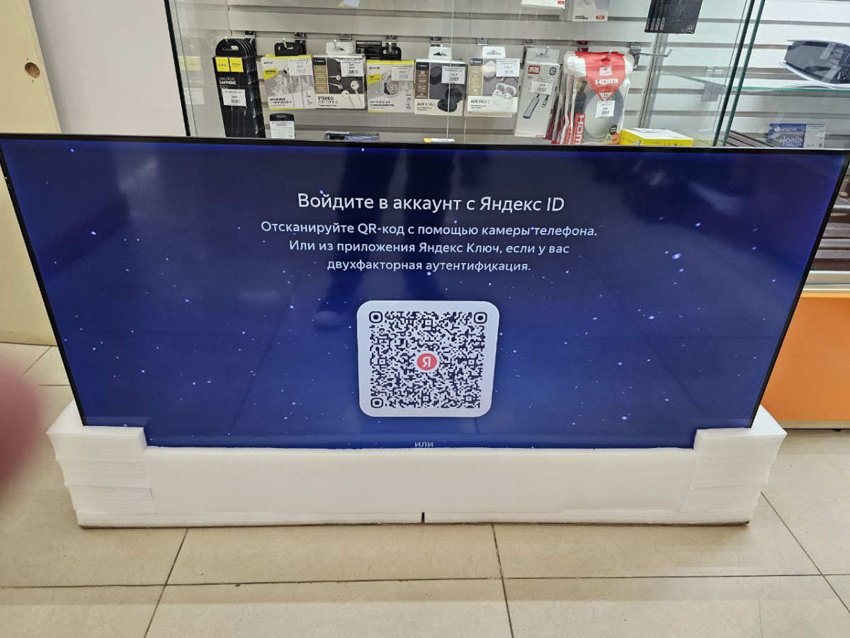 LED Телевизор Яндекс Станция Бейсик с Алисой, 55" 4K UHD