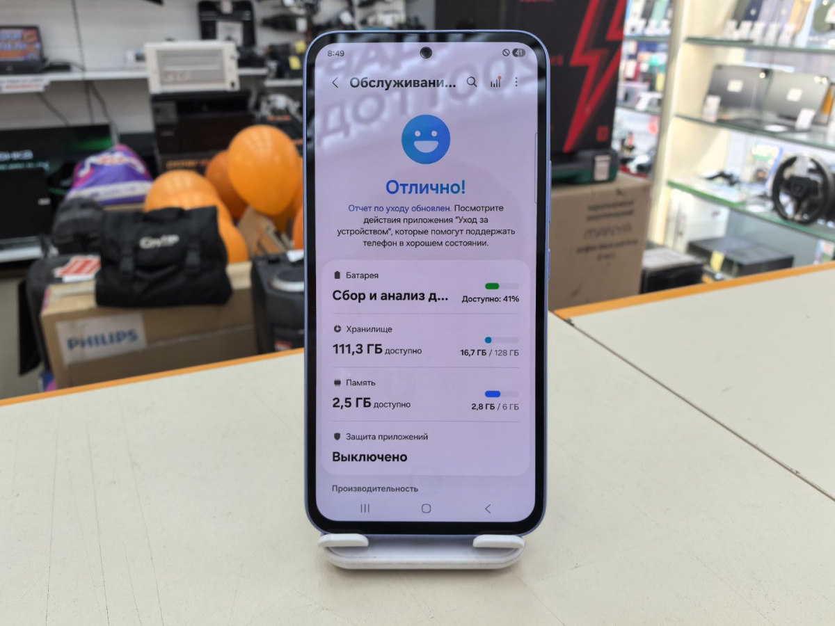 Смартфон Samsung Galaxy A54 6/128