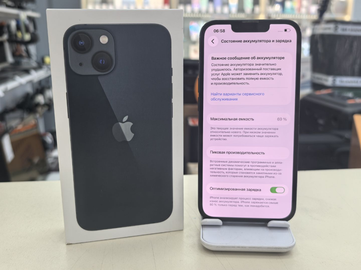 Смартфон Apple iPhone 13 128Gb