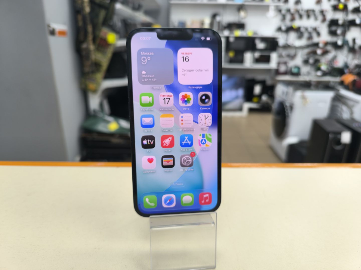 Смартфон Apple Iphone 14 128Gb