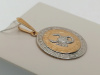 ПОДВЕСКА ЗНАК ЗОДИАКА СКОРПИОН (Au 585)