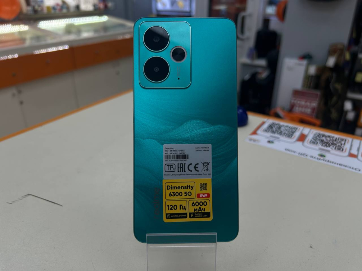 Смартфон Realme 14T 8/256