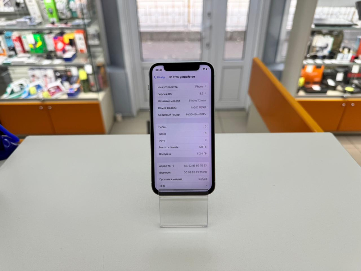 Смартфон Apple iPhone 12 mini 64Gb