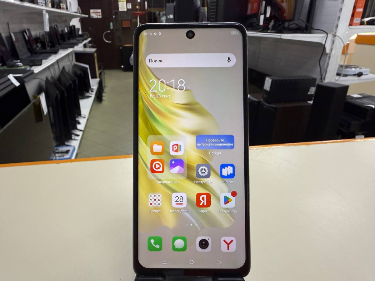 Смартфон Tecno Spark 20 Pro 12/256