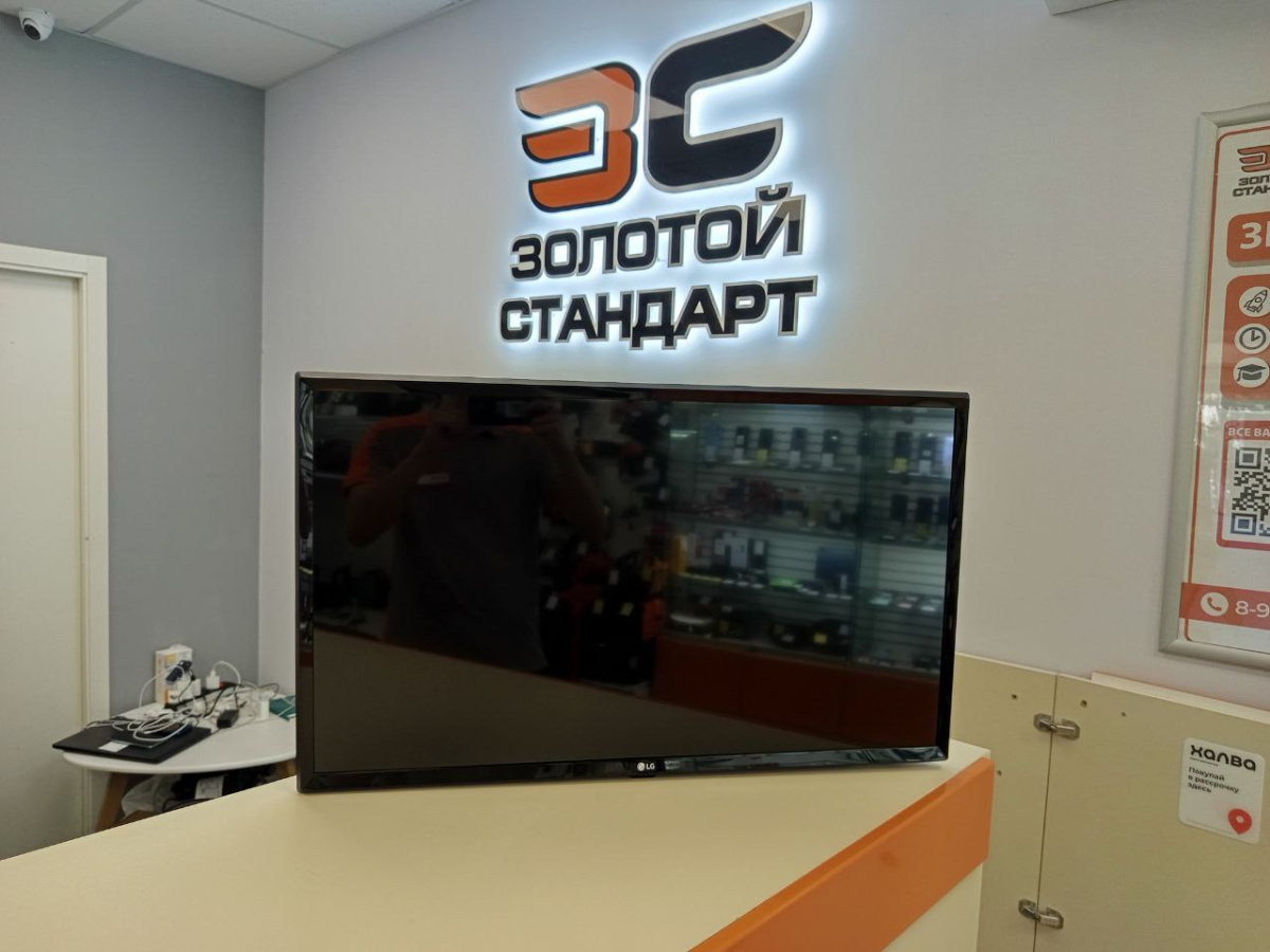 LED Телевизор LG 32LJ510U