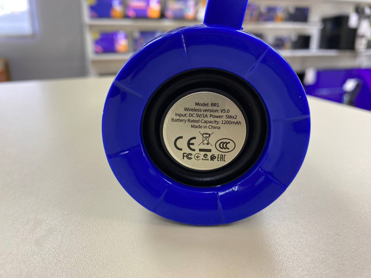 Портативная акустика Borofone BR1