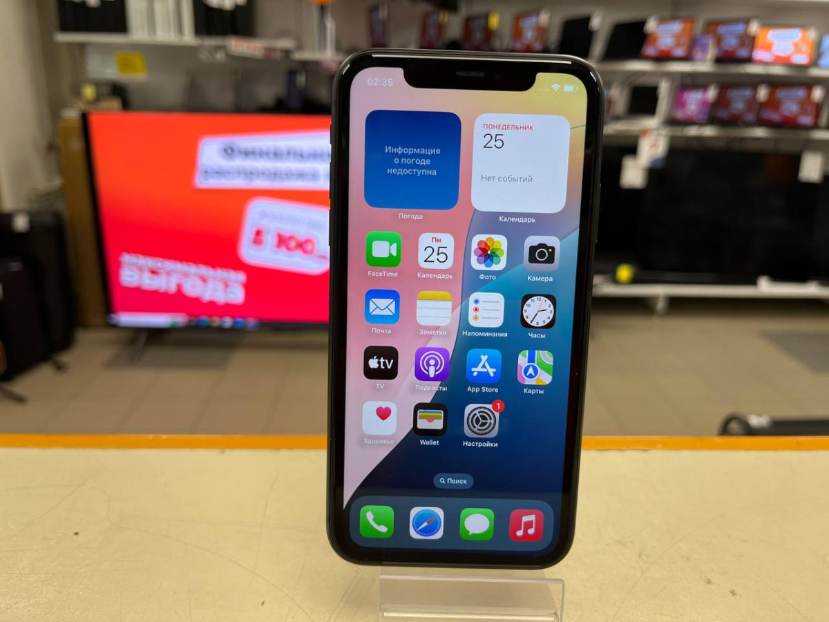 Смартфон Apple iPhone 11 64Gb