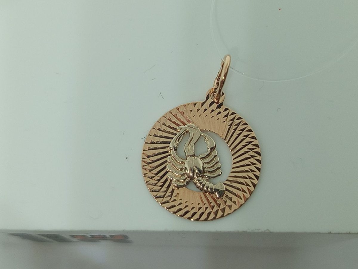 ПОДВЕСКА ЗНАК ЗОДИАКА РАК (Au 585)