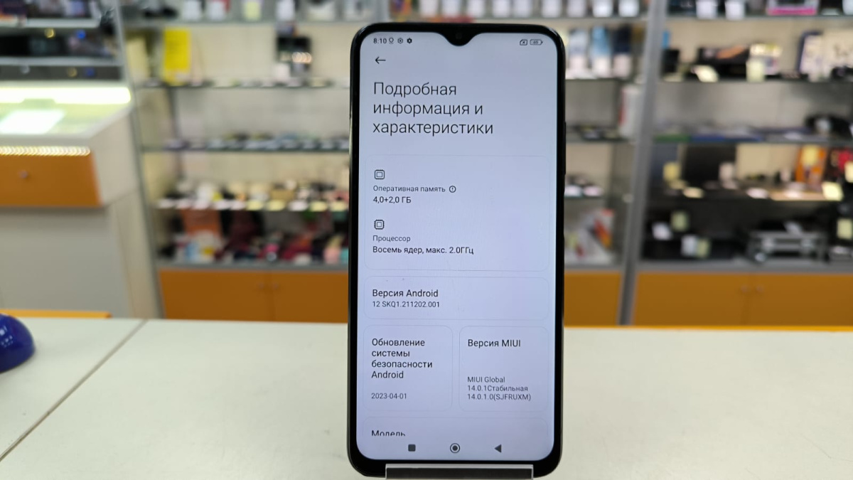 Смартфон Xiaomi Poco M3 4/128