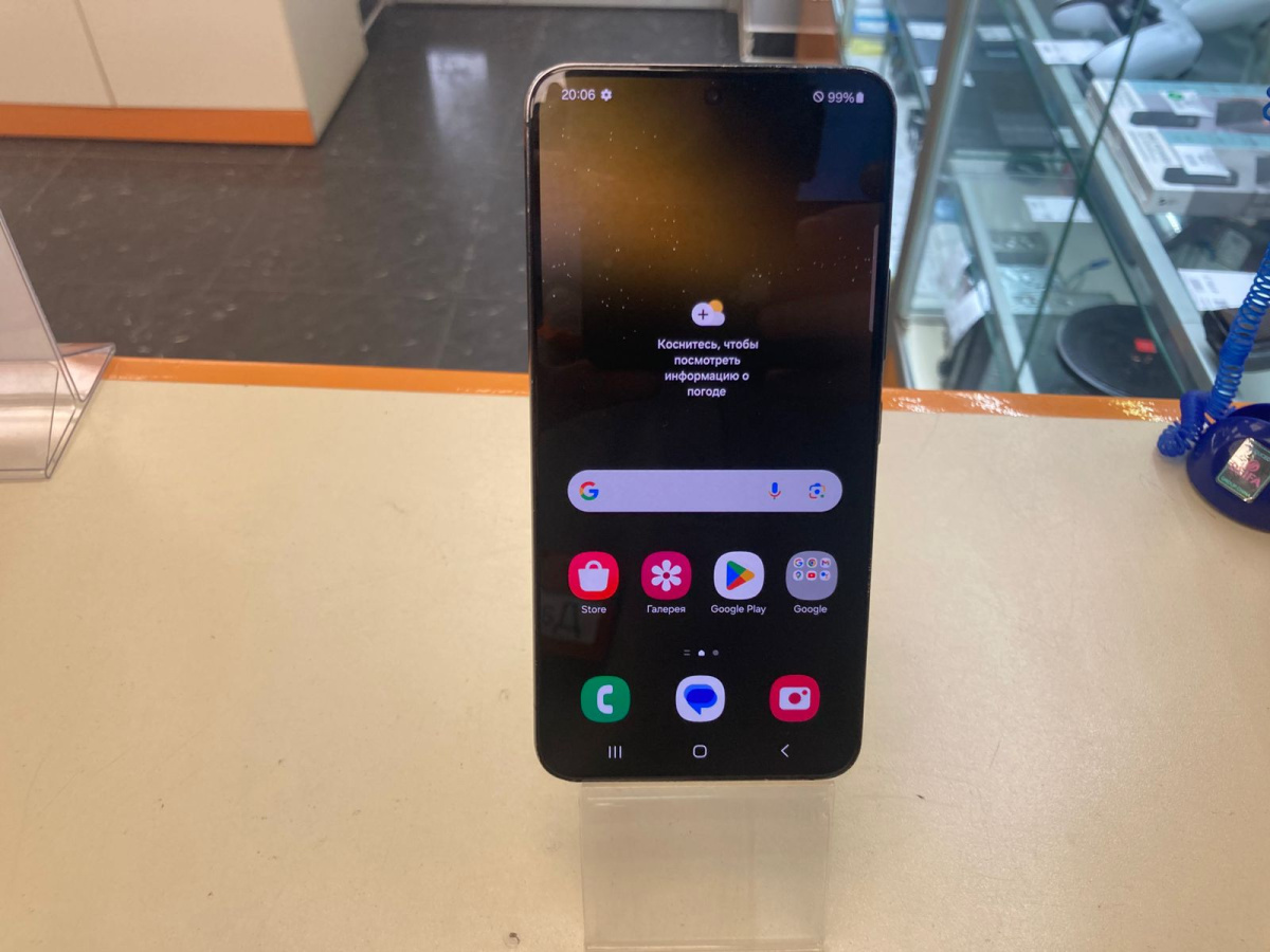 Смартфон Samsung Galaxy S22 8/128