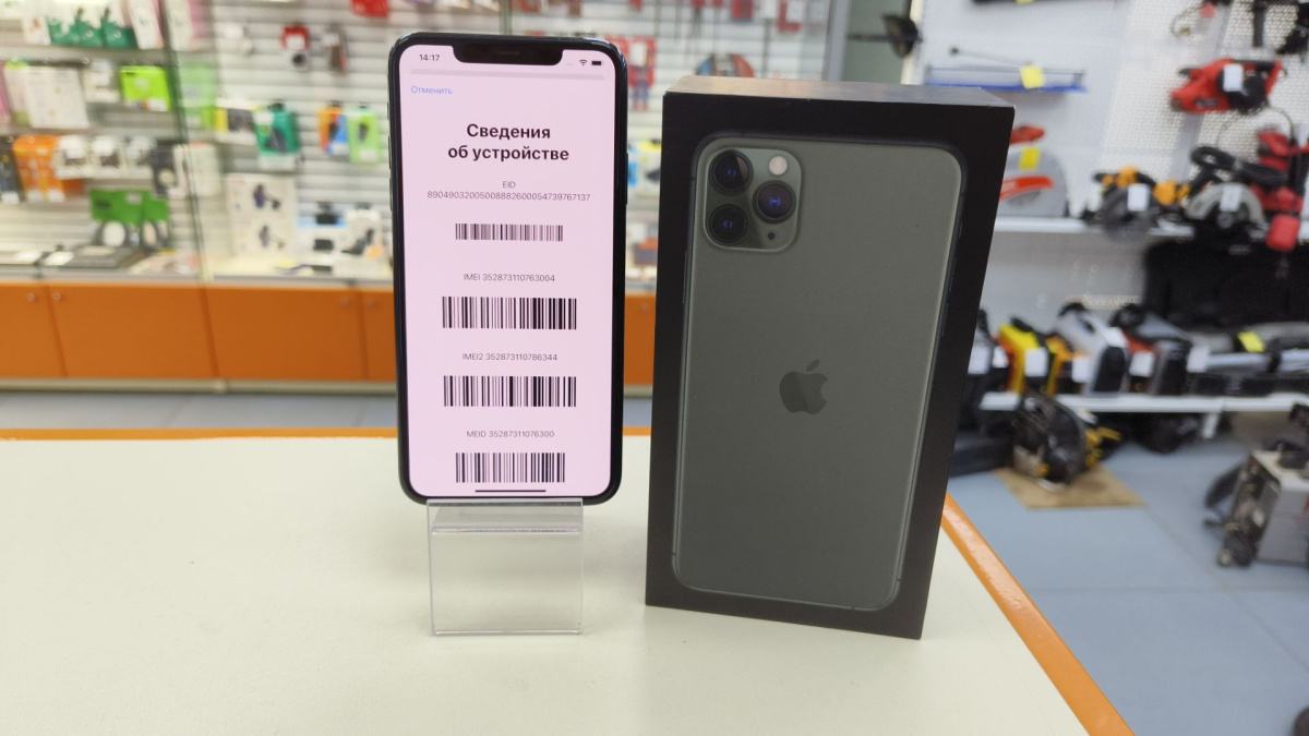 Смартфон Apple iPhone 11 Pro Max 64Gb