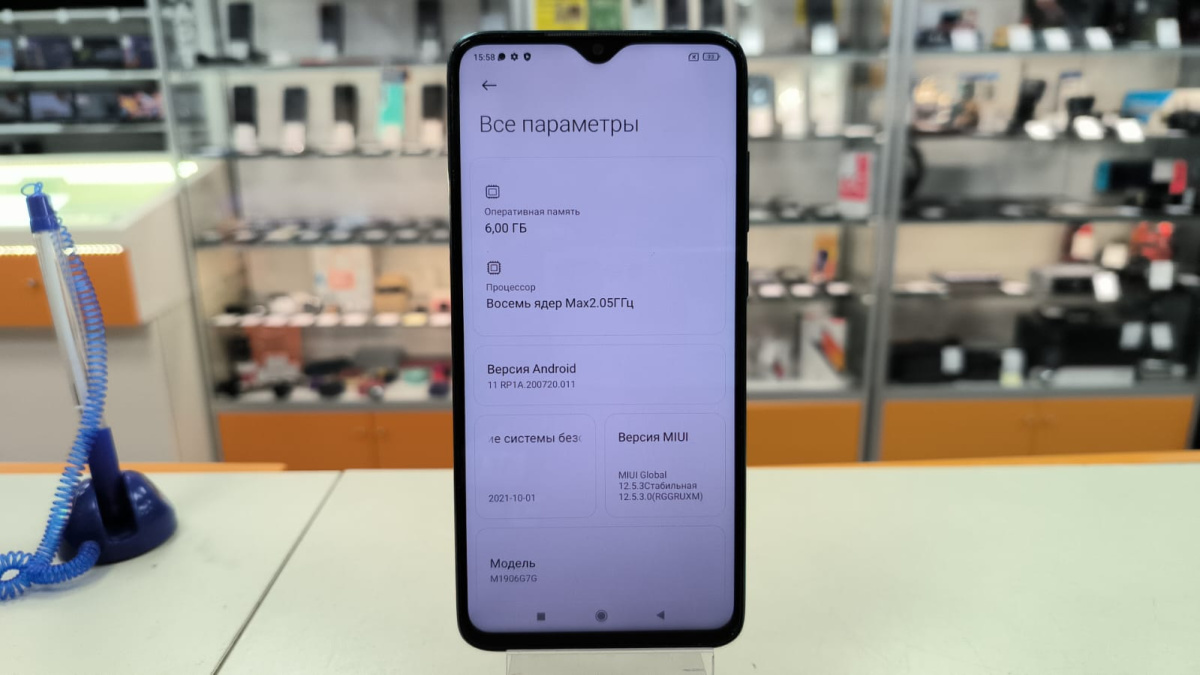 Смартфон Xiaomi Redmi Note 8 Pro 6/128