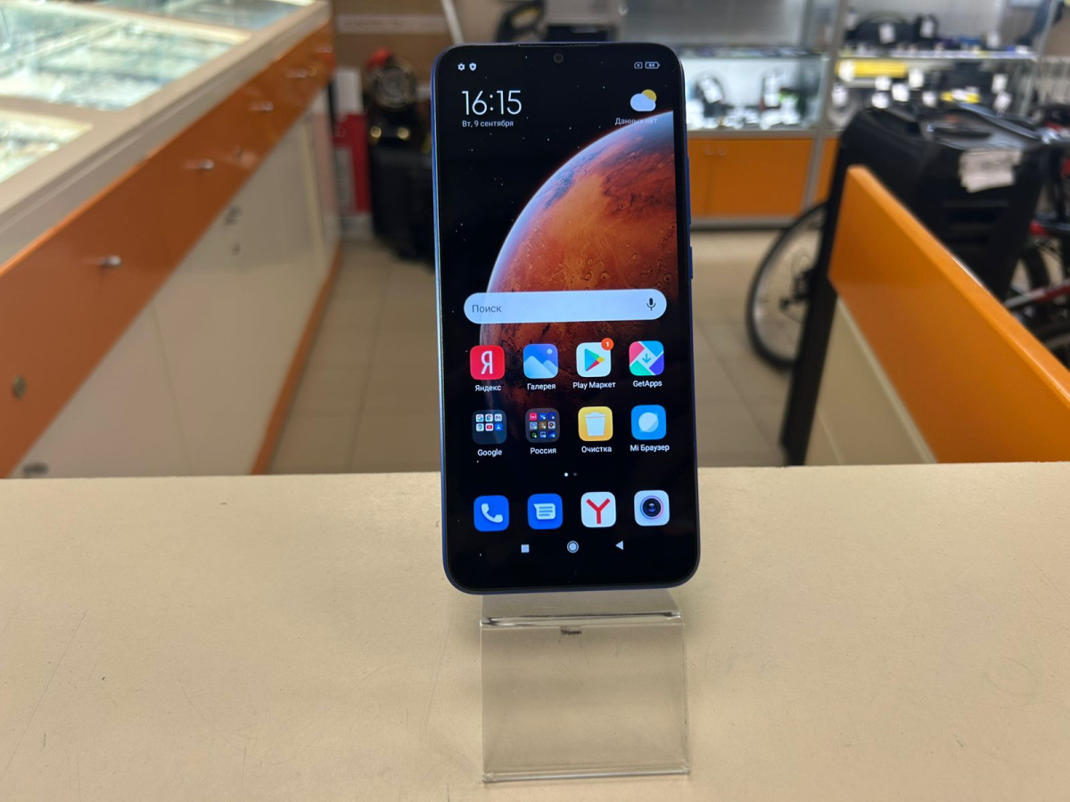 Смартфон Xiaomi Redmi 9C 2/32 NFC