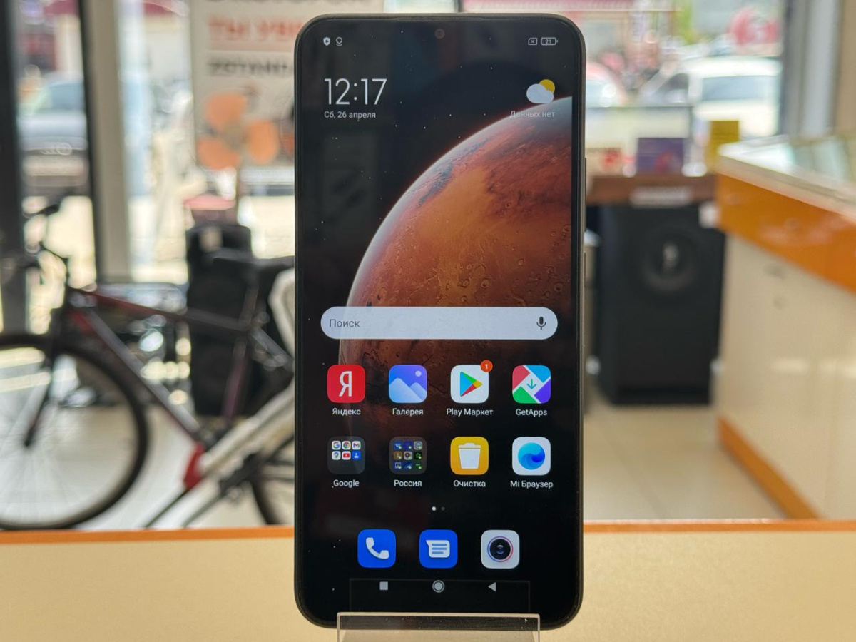 Смартфон Xiaomi Redmi 9 4/64