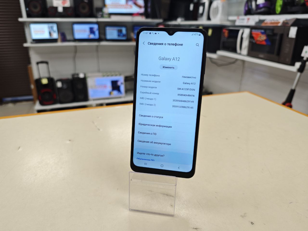 Смартфон Samsung Galaxy A12 4/64