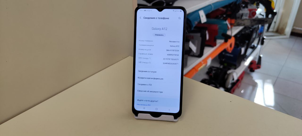 Смартфон Samsung Galaxy A12 4/128