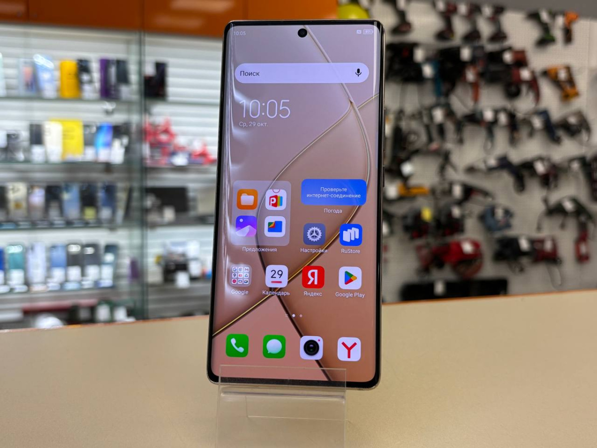 Смартфон Tecno Spark 20 Pro+ 8/256