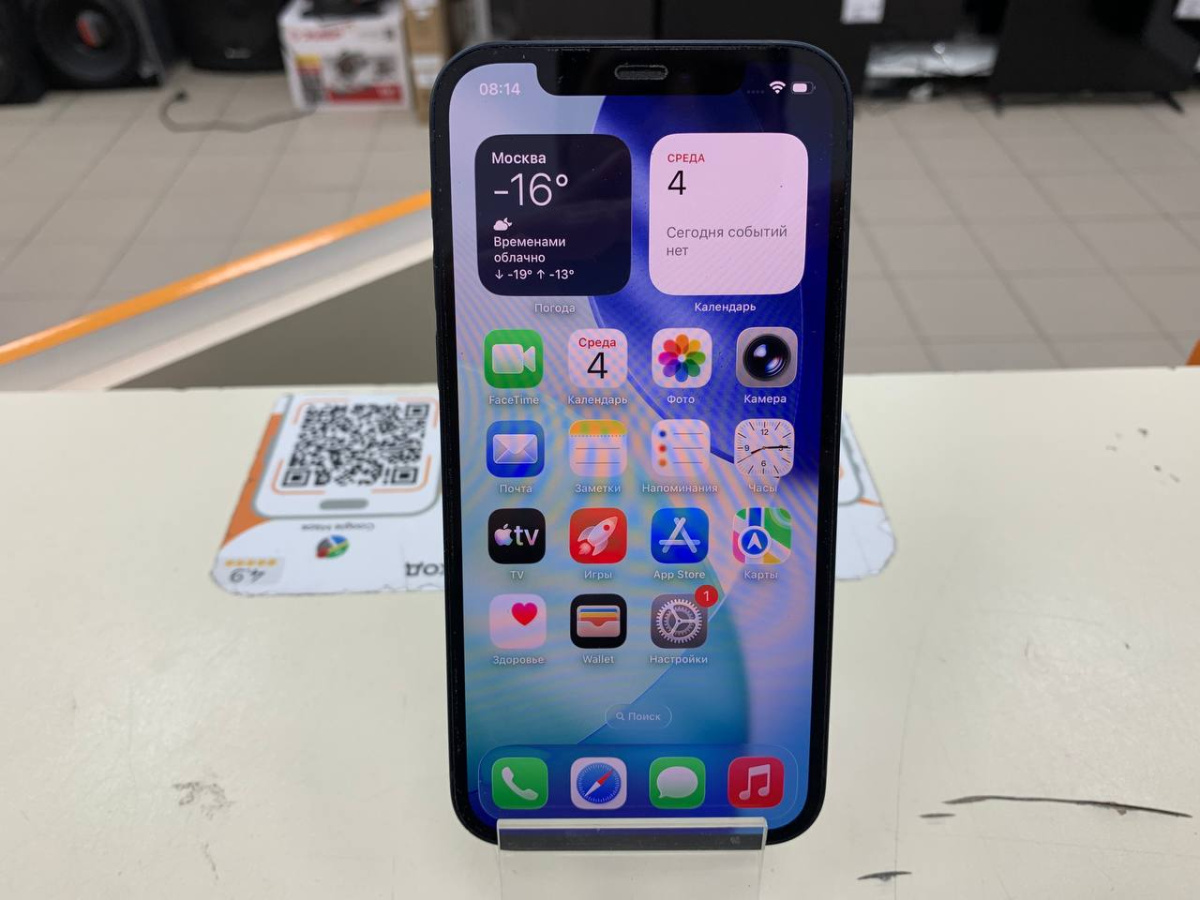 Смартфон Apple iPhone 12 64Gb