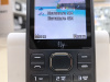 Мобильный телефон Fly FF282
