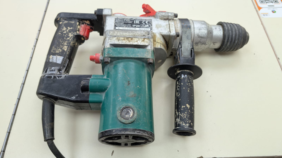 Перфоратор Hammer PRT 850