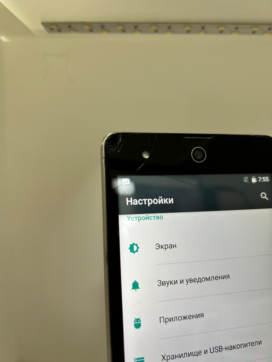 Смартфон BQ BQS-5050