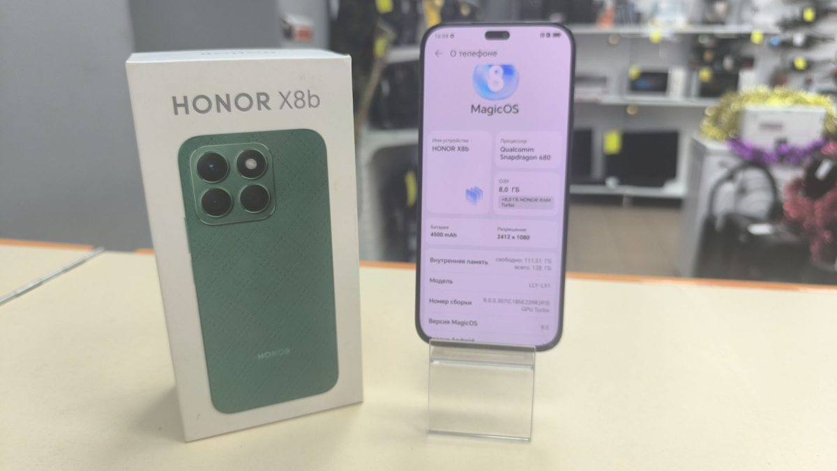 Смартфон Honor X8b 8/128