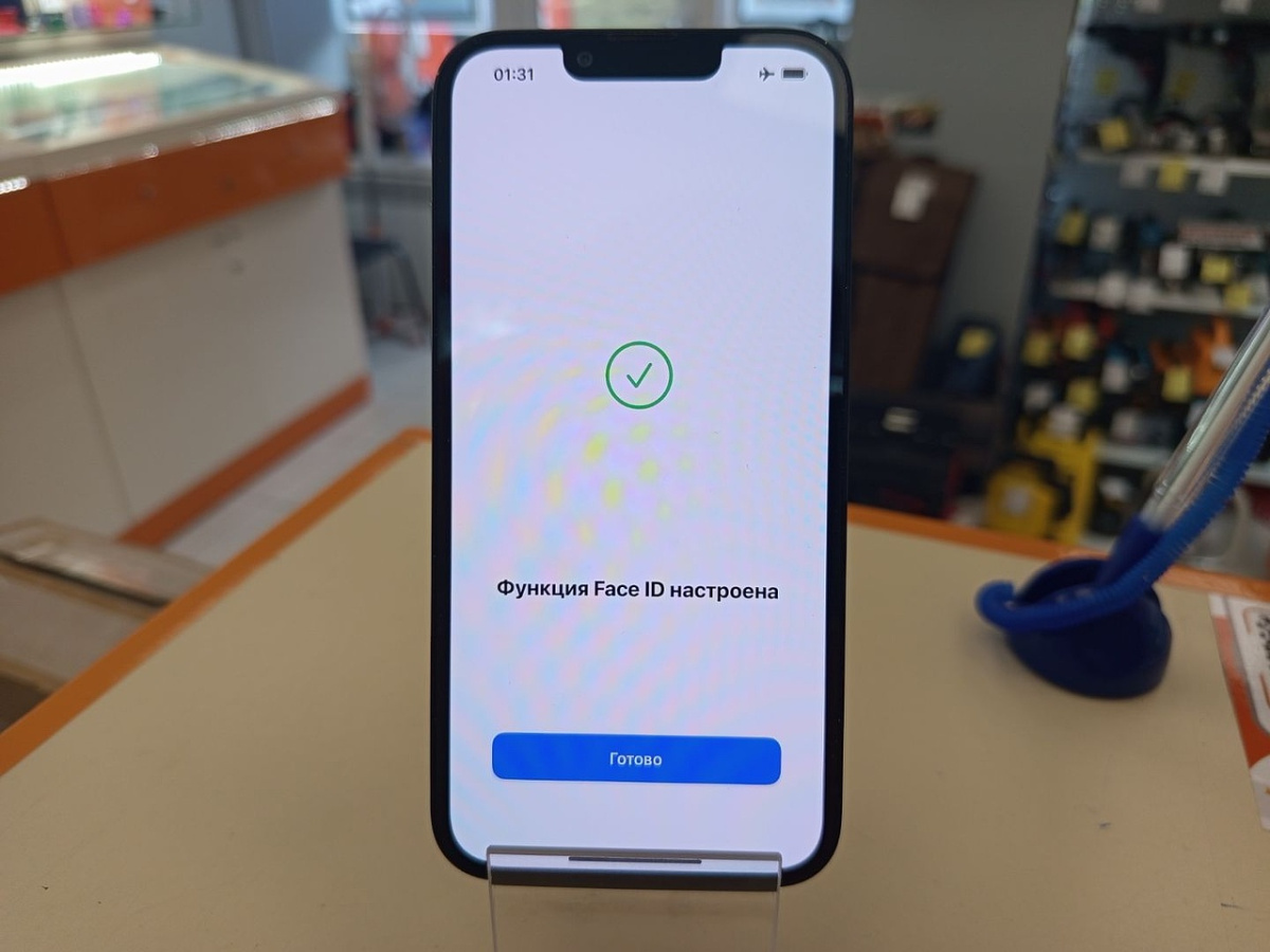 Смартфон Apple iPhone 13 128Gb