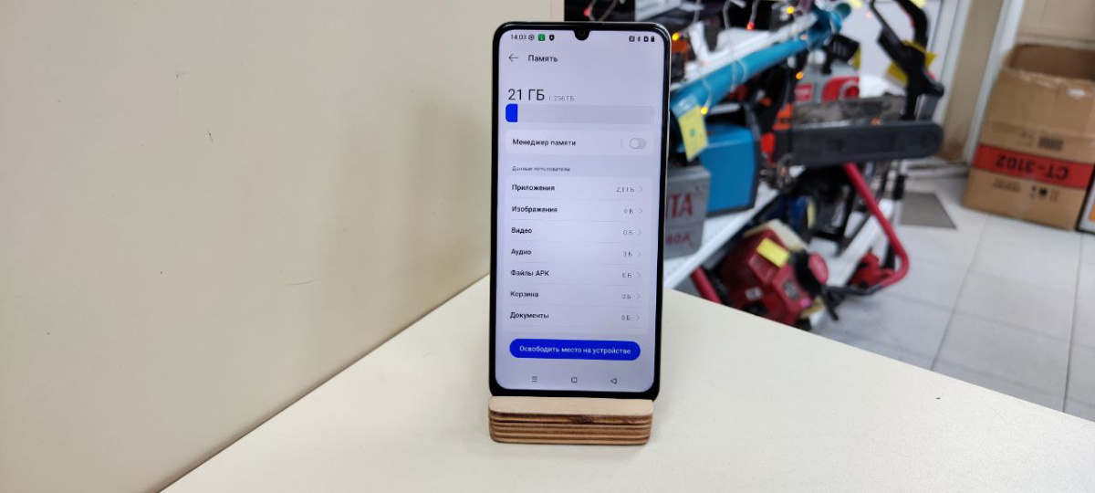 Смартфон Realme C61 8/256