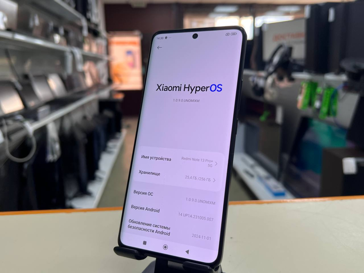 Смартфон Xiaomi Redmi Note 13 Pro+ 8/256