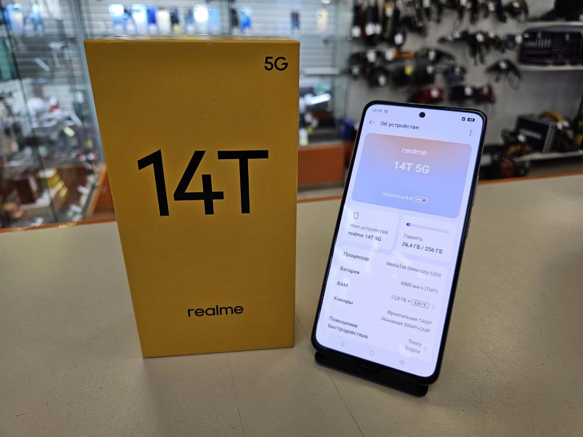 Смартфон Realme 14T 12/256