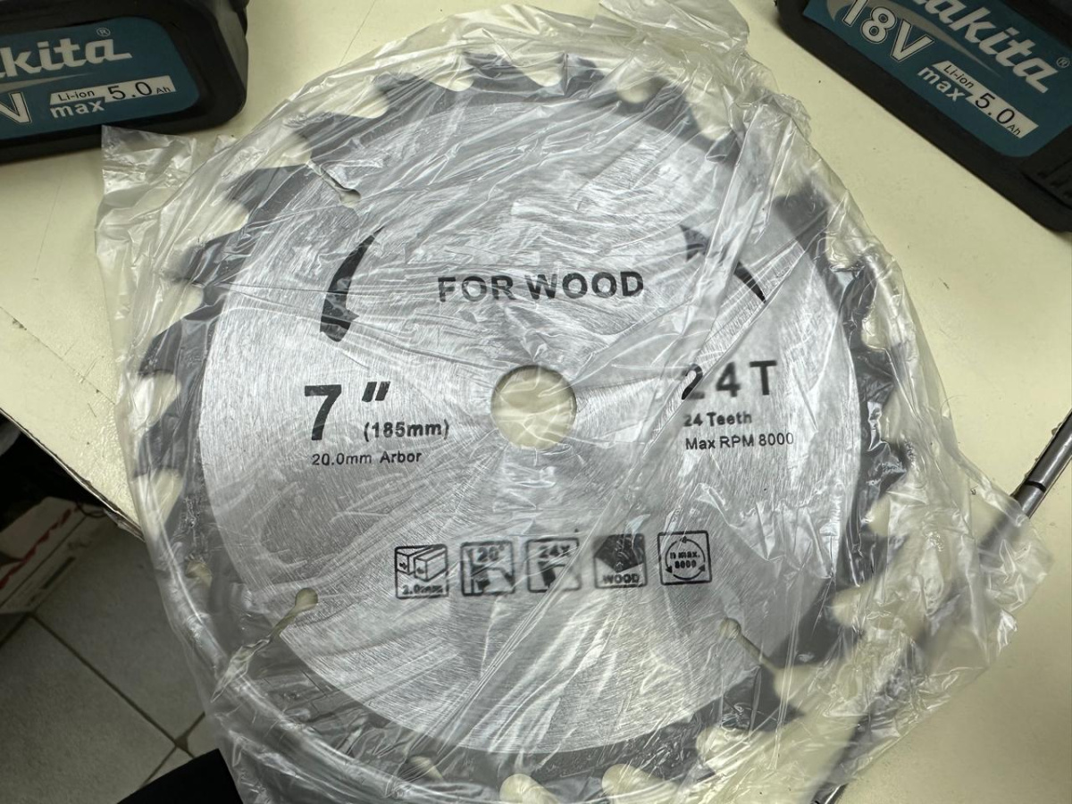 Дисковая пила Makita Dhs680