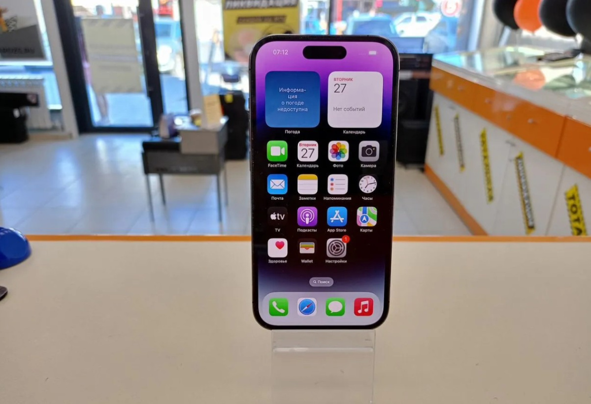 Смартфон Apple Iphone 14 Pro 128Gb