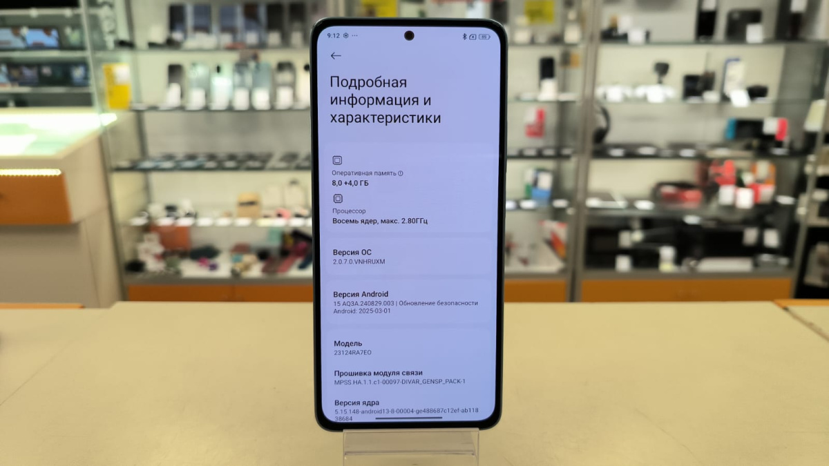 Смартфон Xiaomi Redmi note 13 8/128