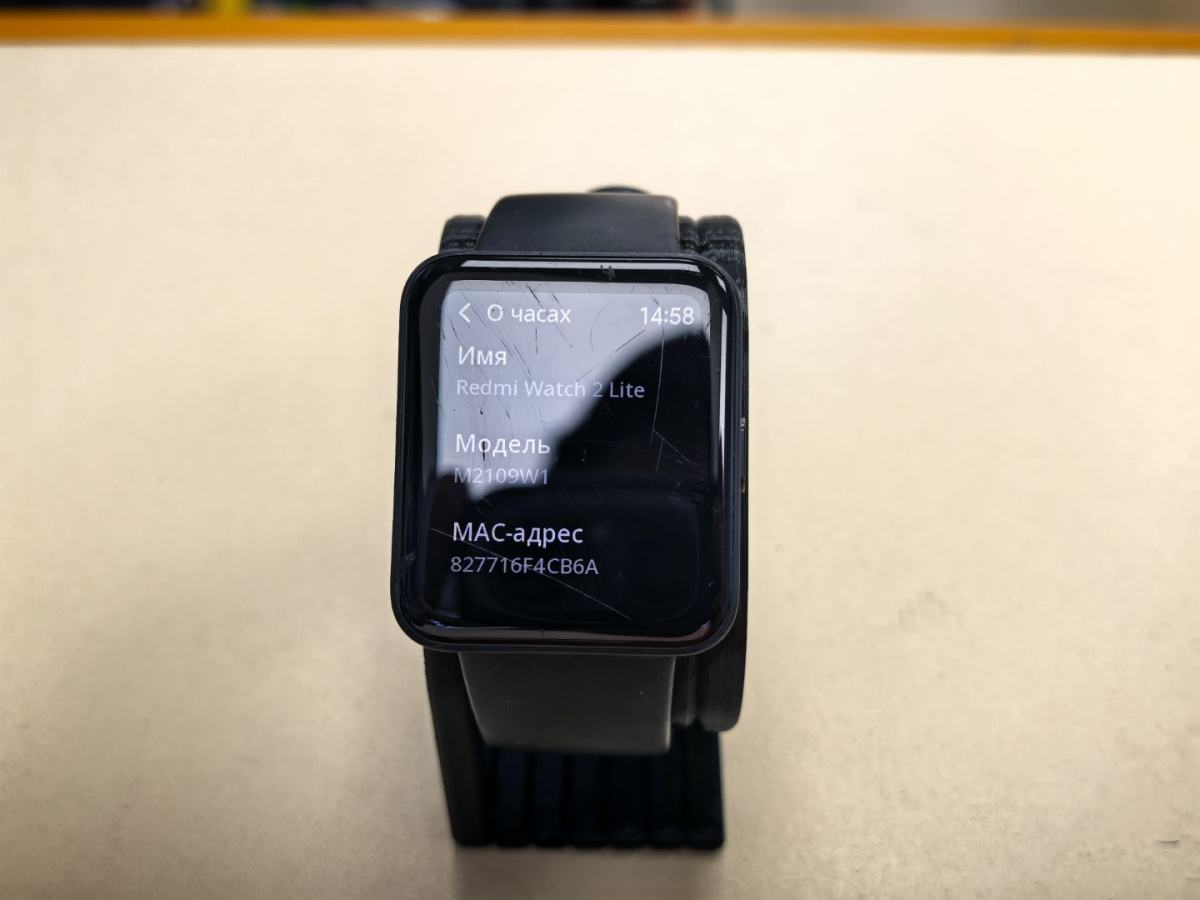 Смарт-часы Xiaomi Redmi Watch 2 Lite