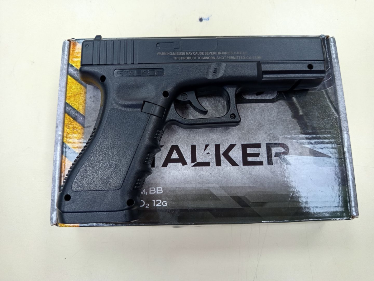 Пистолет пневматический STALKER S17