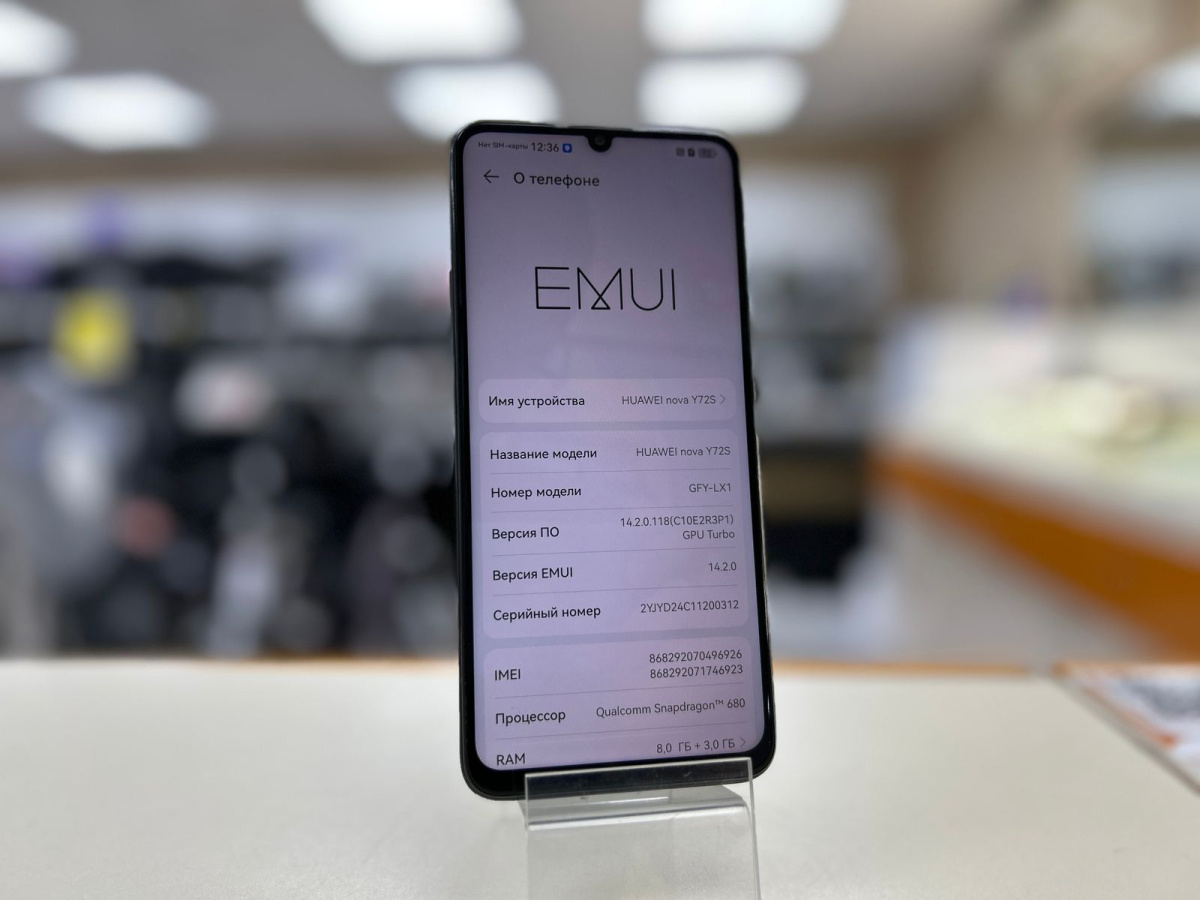Смартфон Huawei Nova Y72 8/256