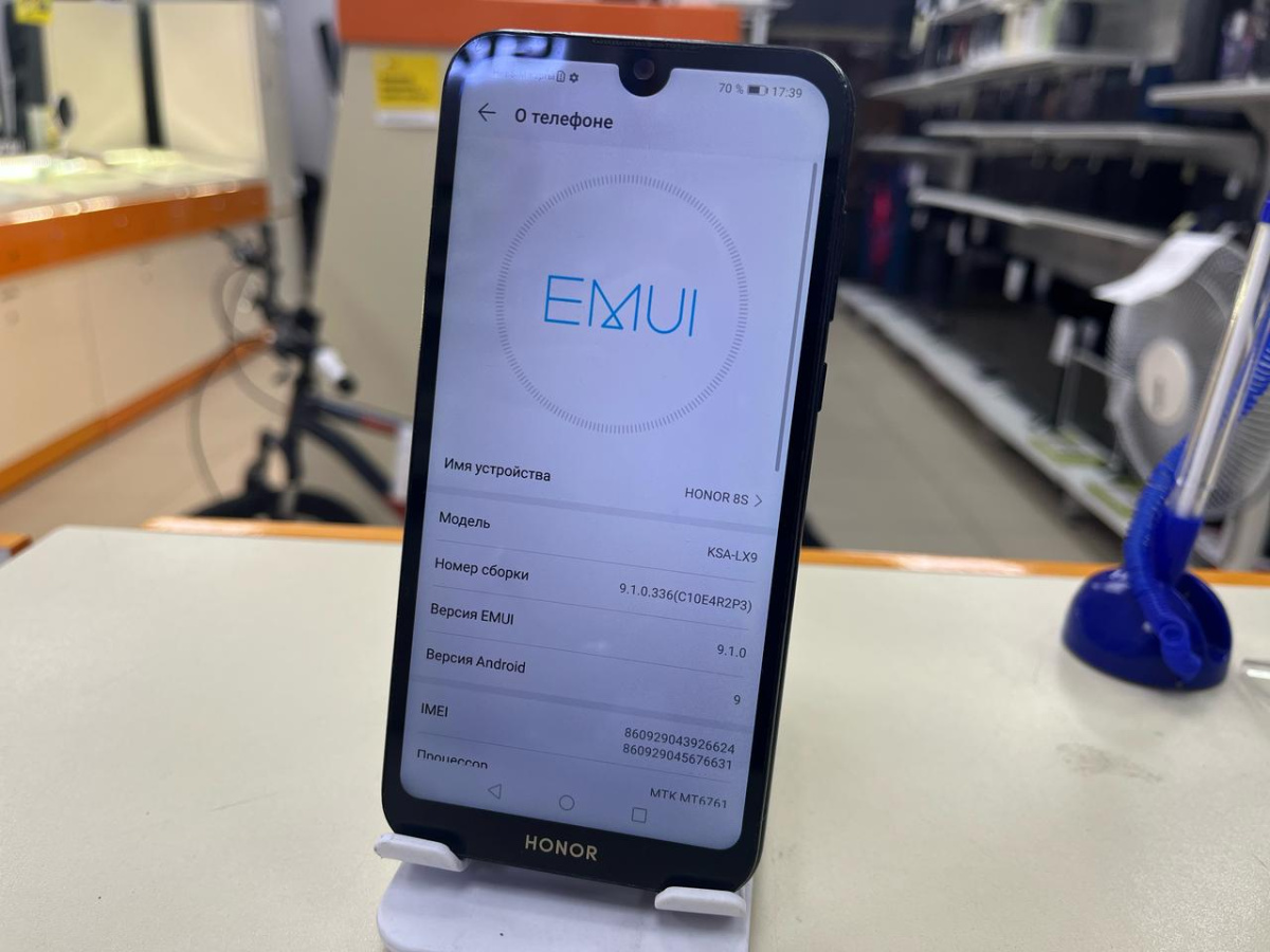 Смартфон Honor 8S 2/32
