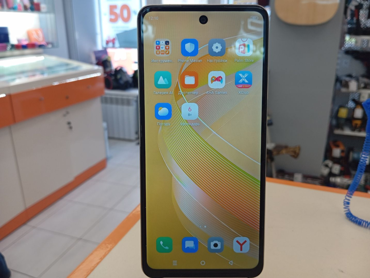 Смартфон Infinix Smart 8 Pro 8/128