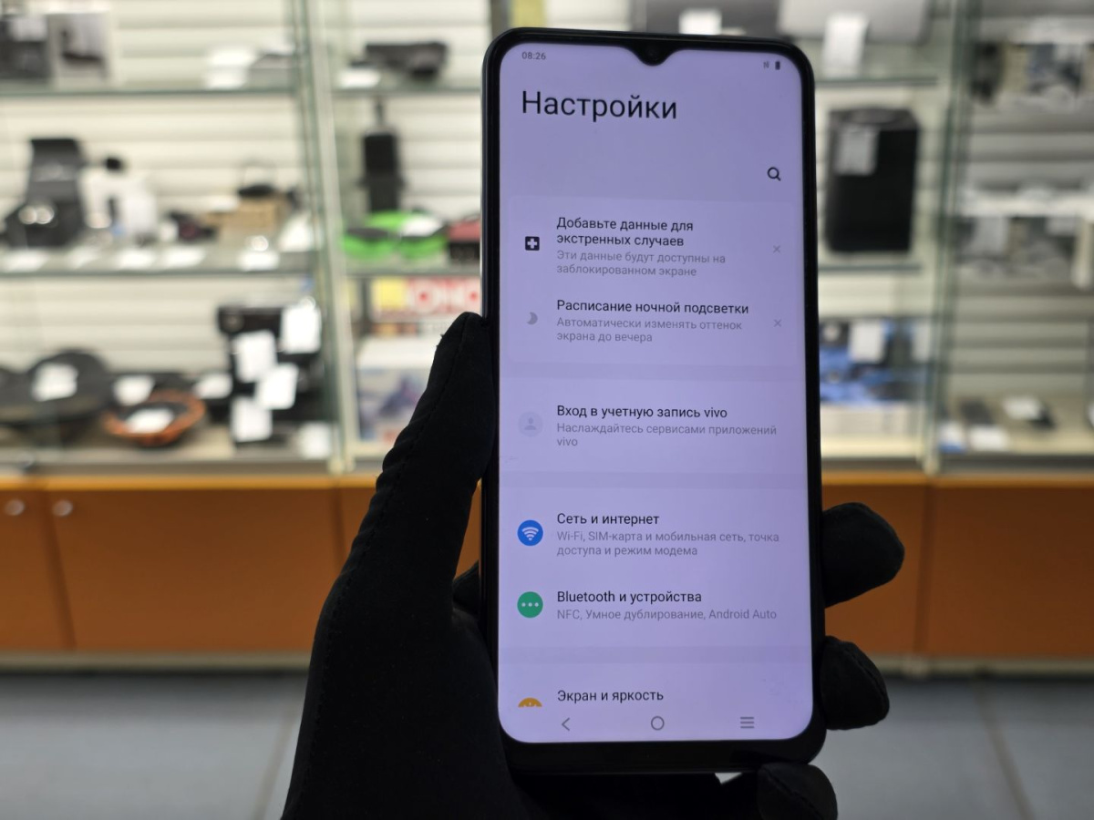 Смартфон Vivo Y35 4/64