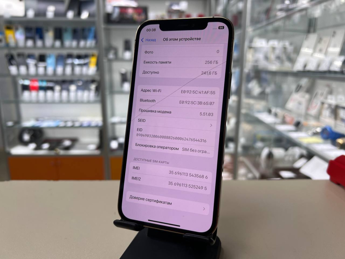 Смартфон Apple iPhone 12 256Gb
