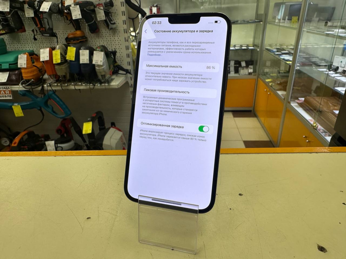 Смартфон Apple Iphone 13 Pro Max 128Gb