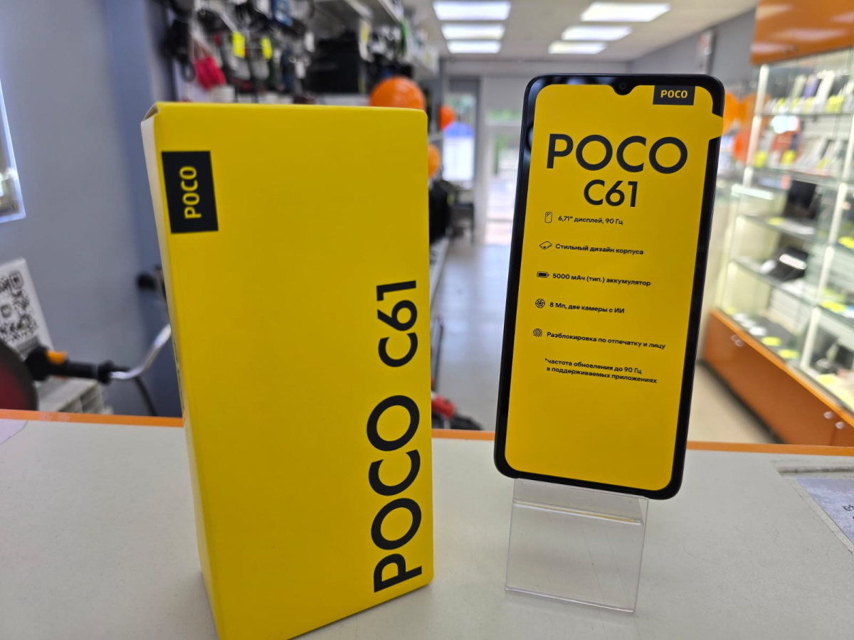 Смартфон Xiaomi POCO C61 4/128