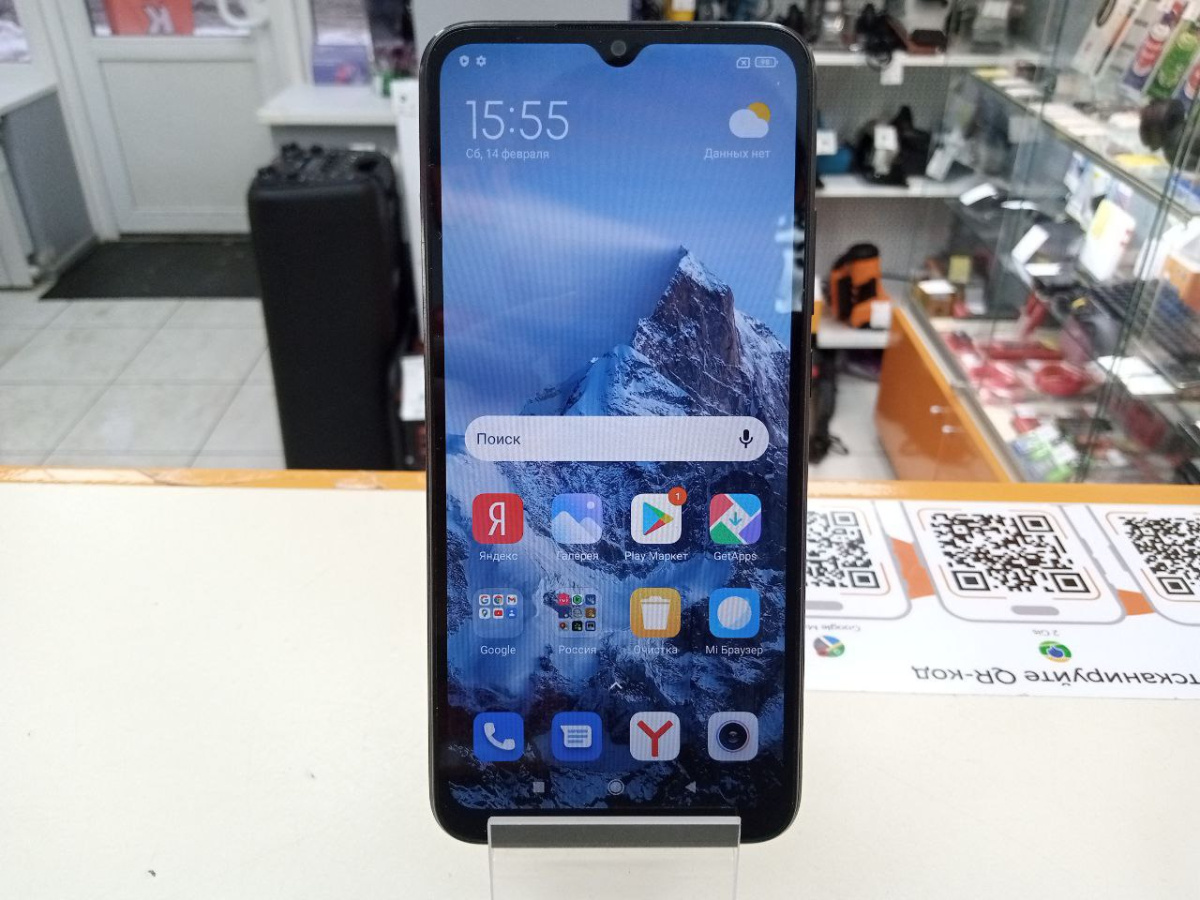 Смартфон Xiaomi Redmi 9A 2/32