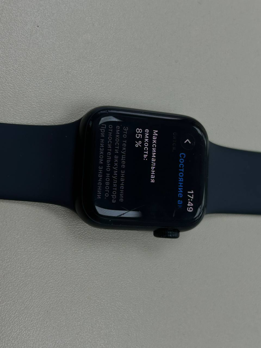 Смарт-часы Apple Watch SE 2022 40mm