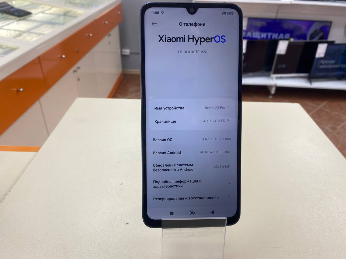 Смартфон Xiaomi Redmi A3 Pro 4/128