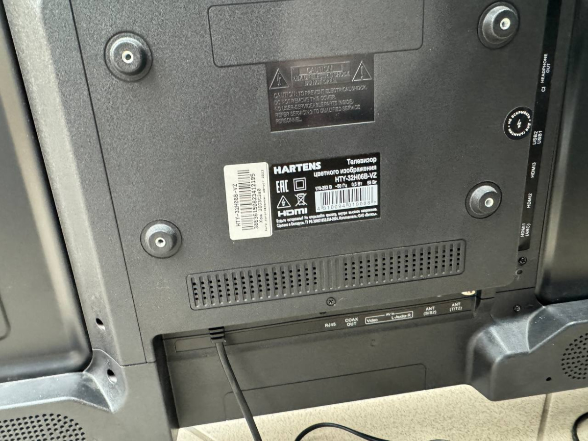 LED Телевизор Hartens HT-32H06B-VZ