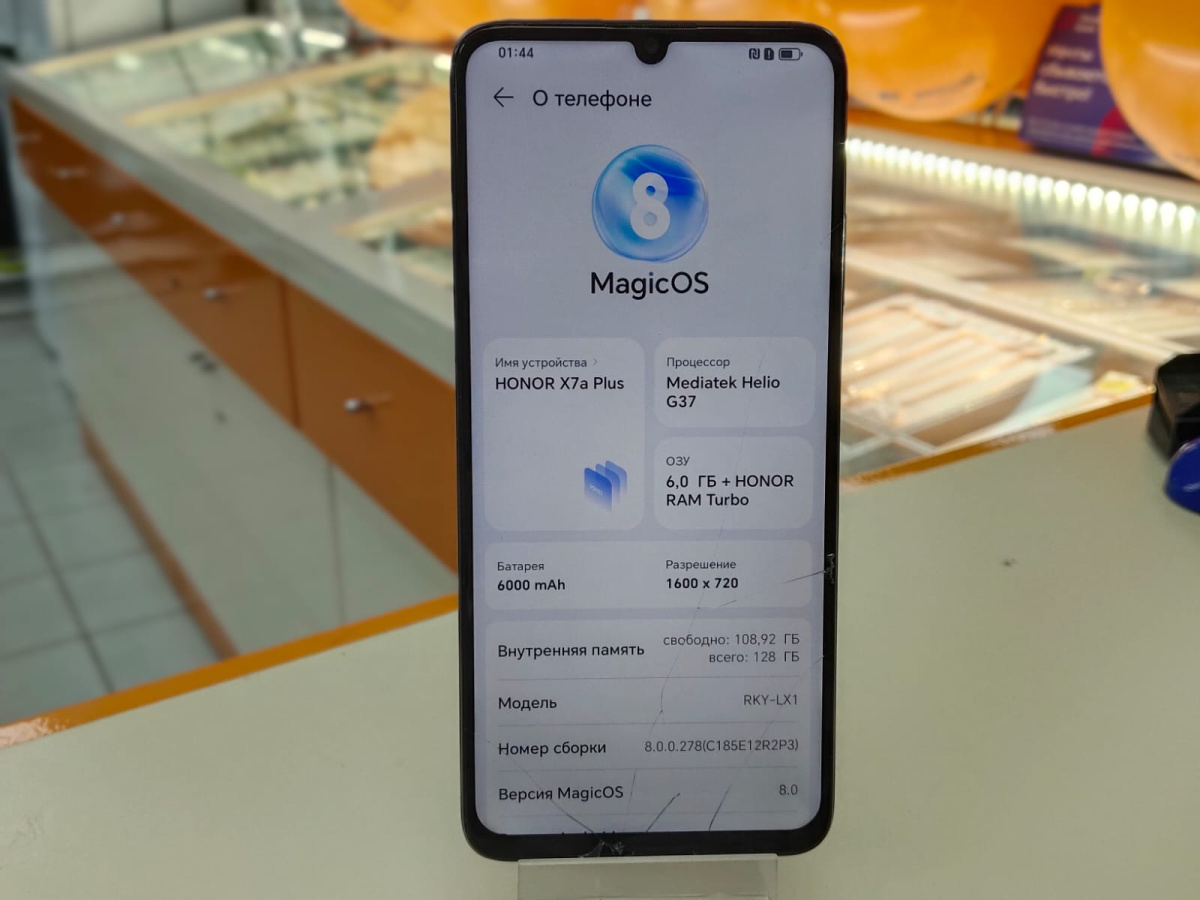 Смартфон Honor X7A Plus 6/128