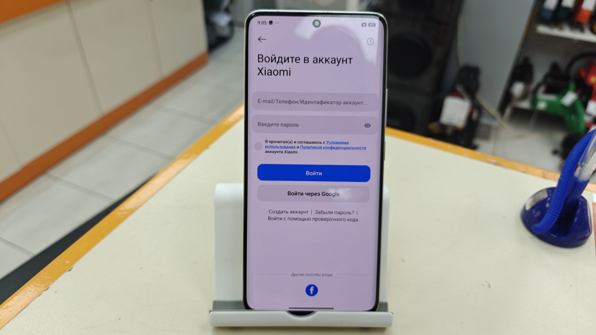 Смартфон Xiaomi Redmi Note 13 Pro+ 12/512