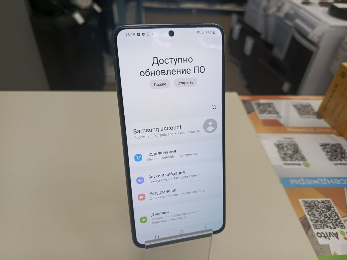 Смартфон Samsung Galaxy S21 5G 8/128