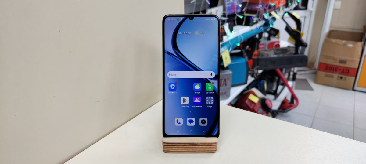 Смартфон Realme C61 8/256